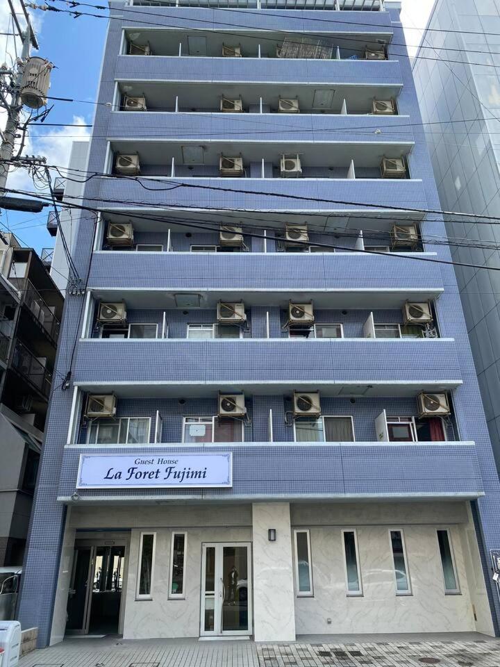 La Foret Fujimi هيروشيما الغرفة الصورة